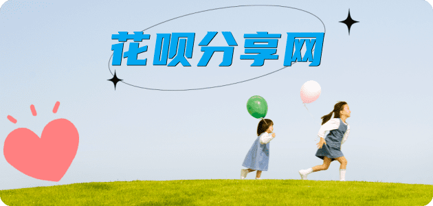 提现信用卡商家平台☀️诚信信用卡24小时在线接单 - 套信用卡信用卡