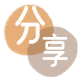 攀枝花信用卡商家平台☀️诚信信用卡24小时在线接单 - 花呗信用卡